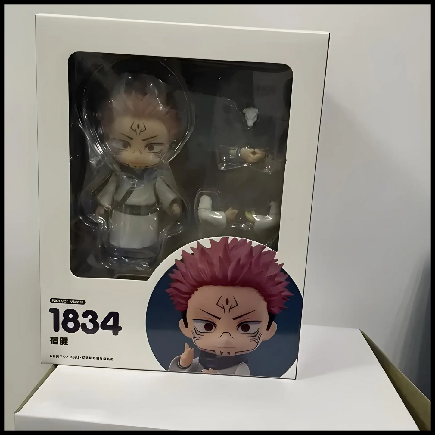 JUK007 - Ryomen Sukuna e Itadori Yuji Action Figure da 10cm in PVC