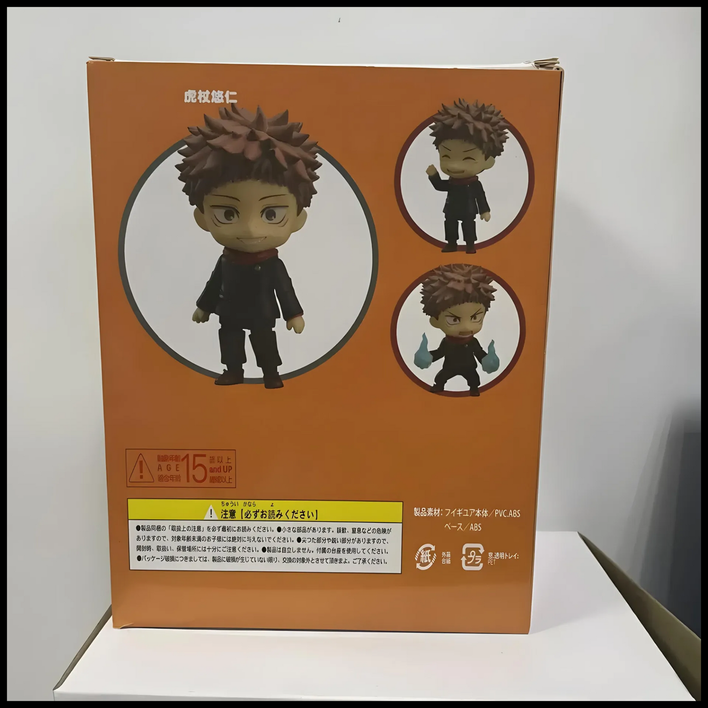 JUK007 - Ryomen Sukuna e Itadori Yuji Action Figure da 10cm in PVC