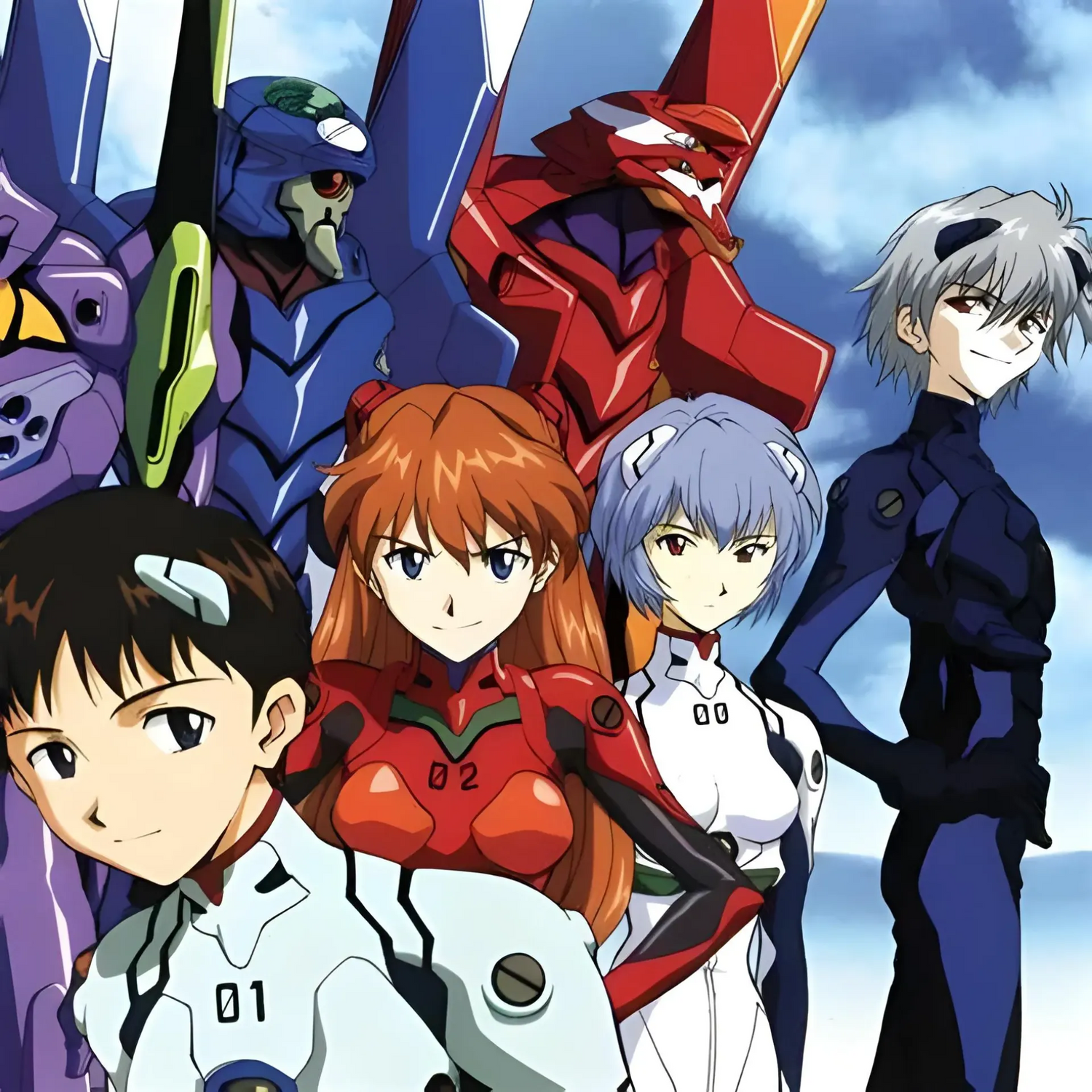 Neon Genesis Evangelion